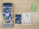 Elnard The 7th Saga BOXED SNES Super Famicom Japan - UE2398