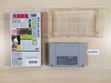 Spirit Ozumo Damashii Sumo BOXED SNES Super Famicom Japan - UE4902