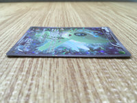 CD9987 Celebi - CP5 002/036 Pokemon Card TCG Japan