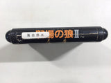Senjou no Ookami II Mega Drive Genesis Japan - FH4352