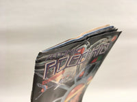 DK5121 Atomic Robo-Kid BOXED Mega Drive Genesis Japan
