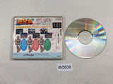 DK5638 Chou Aniki SUPER CD ROM 2 PC Engine Japan