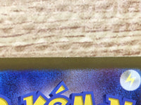ce2607 Ting-Lu ex SR SV2D 088/071 Pokemon Card TCG Japan