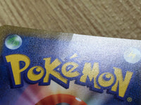 cd9644 Arceus V PROMO PROMO267/S-P Pokemon Card TCG Japan