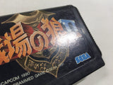 Senjou no Ookami II Mega Drive Genesis Japan - FH4352