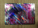 CE4806 Tinkaton ex SR SV2D 087/071 Pokemon Card TCG Japan