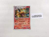 CD8959 Charizard Rare Holo Pt4 017/090 Pokemon Card TCG Japan