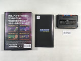 DK5122 Darius Extra Version BOXED Mega Drive Genesis Japan