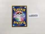 CD8959 Charizard Rare Holo Pt4 017/090 Pokemon Card TCG Japan