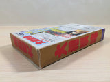 Spirit Ozumo Damashii Sumo BOXED SNES Super Famicom Japan - UE4902