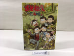AAA1671 Osomatsu-san Official Anthology Comic Japanese Manga