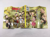 AAA1671 Osomatsu-san Official Anthology Comic Japanese Manga