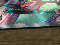 ce2608 Noivern ex SR SV2D 089/071 Pokemon Card TCG Japan