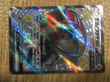 CE1699 Iron Treads ex SSR sv4a 333/190 Pokemon Card TCG Japan