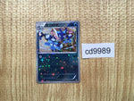 CD9989 Greninja  - XY 027/171 Pokemon Card TCG Japan