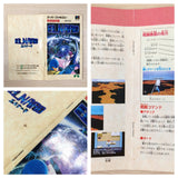 Elnard The 7th Saga BOXED SNES Super Famicom Japan - UE2398