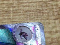 CE2609 Noivern ex SR SV2D 089/071 Pokemon Card TCG Japan