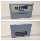 Elnard The 7th Saga BOXED SNES Super Famicom Japan - UE2398