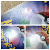 CD9989 Greninja  - XY 027/171 Pokemon Card TCG Japan