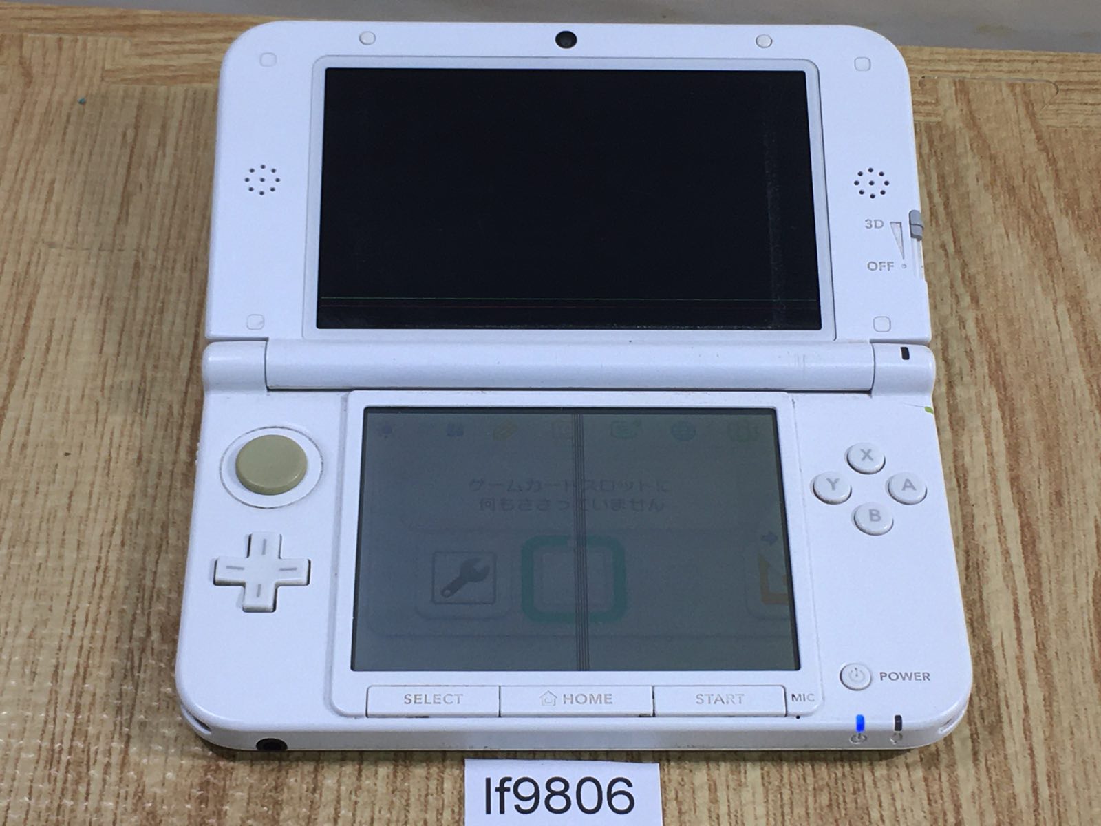 lf9806 Plz Read Item Condi Nintendo 3DS LL XL 3DS White