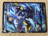 Rapid Strike Urshifu V CSR s8b 240/184 Pokemon Card TCG Japan - CE3005