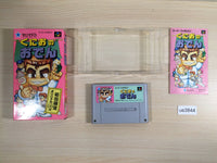 ue3844 Kunio no Oden Kunio Kun BOXED SNES Super Famicom Japan