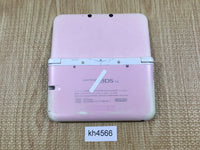 KH4566 Not Working - Nintendo 3DS LL XL 3DS Pink White Console Japan