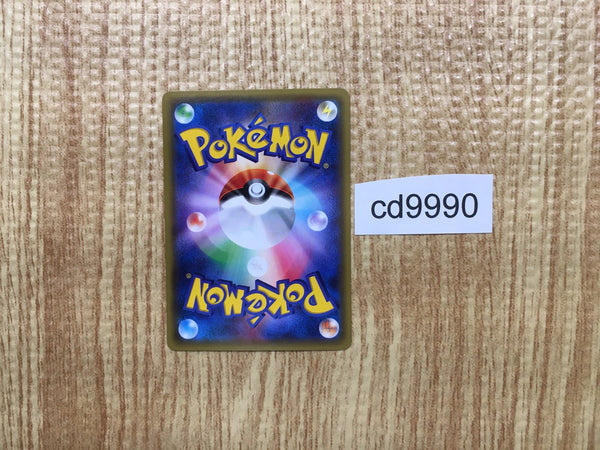 CD9990 Charizard EX - 20th 010/072 Pokemon Card TCG Japan