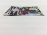 CD8582 Darkrai VSTAR - SLD 008/020 Pokemon Card TCG Japan