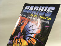 DK5122 Darius Extra Version BOXED Mega Drive Genesis Japan