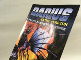 DK5122 Darius Extra Version BOXED Mega Drive Genesis Japan