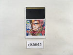 DK5641 Download PC Engine Japan