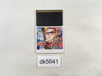 DK5641 Download PC Engine Japan