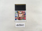 DK5641 Download PC Engine Japan