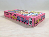 ue3844 Kunio no Oden Kunio Kun BOXED SNES Super Famicom Japan