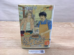 AAA1221 Genius Family Company Special Edition Vol.4 Japanese Manga