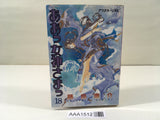 AAA1512 Oh My Goddess! Vol.18 Japanese Manga