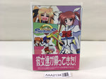 AAA2134 Lyrical Magical StrikerS Nano! Japanese Manga