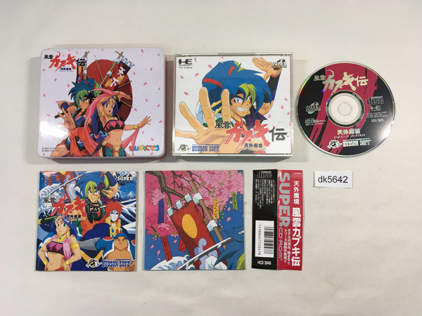 DK5642 Tengai Makyo Kabuki Den Wanpakukozou SUPER CD ROM 2 PC Engine Japan