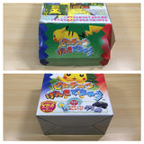 Hey You, Pikachu! Pokemon VRS set BOXED N64 Nintendo 64 Japan - UE6402