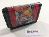 Dragon Slayer The Legend of Heroes Mega Drive Genesis Japan - FH4356