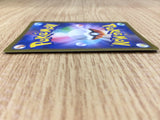 Sylveon V CSR s8b 231/184 Pokemon Card TCG Japan - CE3006