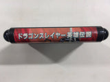 Dragon Slayer The Legend of Heroes Mega Drive Genesis Japan - FH4356