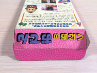 ue3844 Kunio no Oden Kunio Kun BOXED SNES Super Famicom Japan