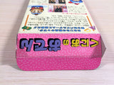ue3844 Kunio no Oden Kunio Kun BOXED SNES Super Famicom Japan