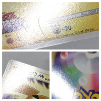 CD8962 Pikachu M - MRP 09012/022 Pokemon Card TCG Japan