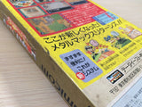 Metal Max Returns BOXED SNES Super Famicom Japan - UE2262