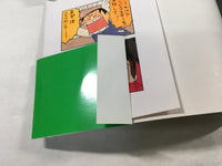 AAA1672 Makuhari Saboten Campus Vol.10 Japanese Manga