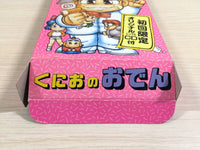 ue3844 Kunio no Oden Kunio Kun BOXED SNES Super Famicom Japan