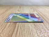 CE3509 Kamado HR s9a 090/067 Pokemon Card TCG Japan